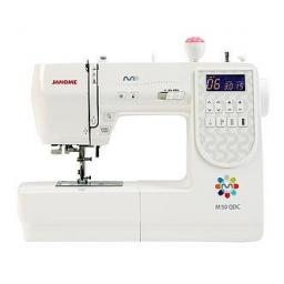 JANOME M50 QDC Computerised Free-arm Sewing Machine