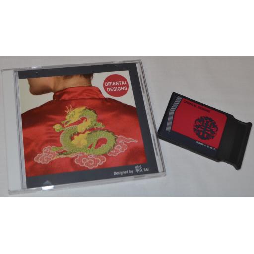 JANOME Embroidery Card No. 161 - ORIENTAL DESIGNS